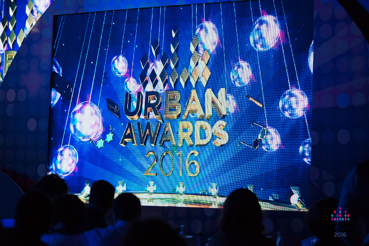 Премию Urban Awards 2016 вручили в ритме DISCO 80-х - фото 1